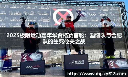 一竞技登录入口